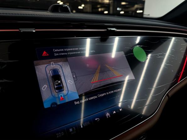 Mercedes-Benz E-Класс VI (W214 S214) с пробегом 2026 года, цена 8 700 000 рублей, 360 км, седан, Автокод Объявления