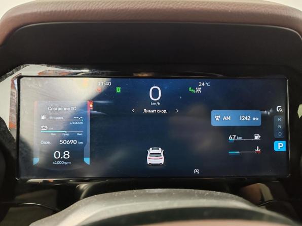 Geely Monjaro I с пробегом 2024 года, цена 3 139 000 рублей, 50464 км, внедорожник, Автокод Объявления