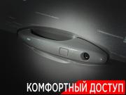 Haval F7x I Рестайлинг Тула  - изображение 35