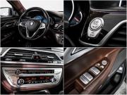 BMW 7 серии VI (G11/G12) Санкт-Петербург  - изображение 44