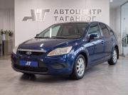 Ford Focus II Рестайлинг Таганрог  - изображение 20