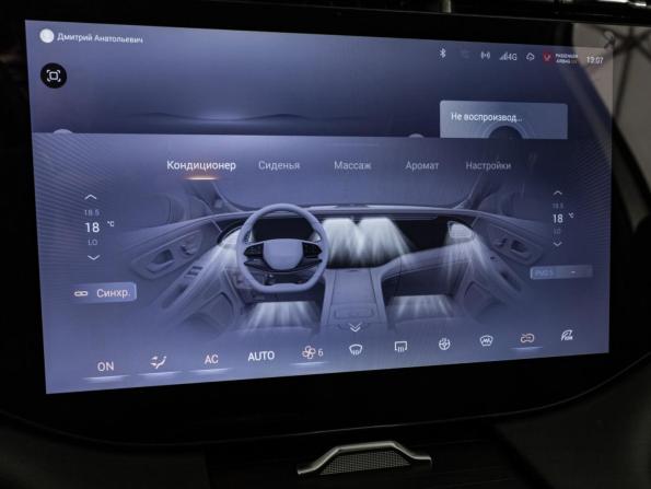 Exeed VX I Рестайлинг с пробегом 2025 года, цена 3 999 000 рублей, 19552 км, внедорожник, Автокод Объявления