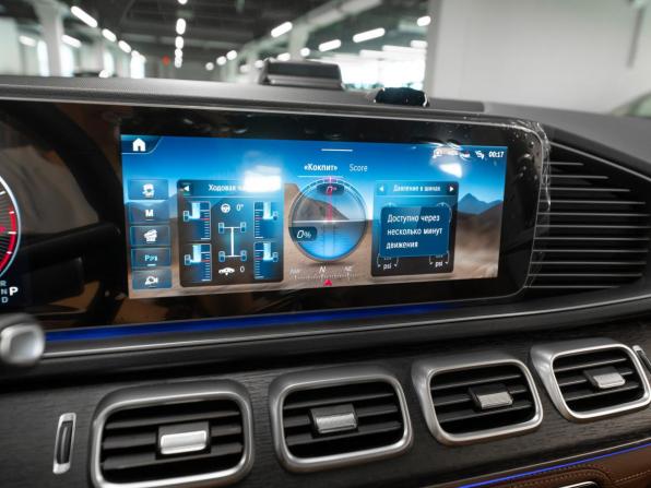 Mercedes-Benz GLE II (V167) Рестайлинг с пробегом 2026 года, цена 10 750 000 рублей, 11 км, внедорожник, Автокод Объявления