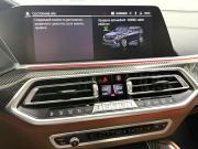 BMW X5 M III (F95) Красноярск  - изображение 79