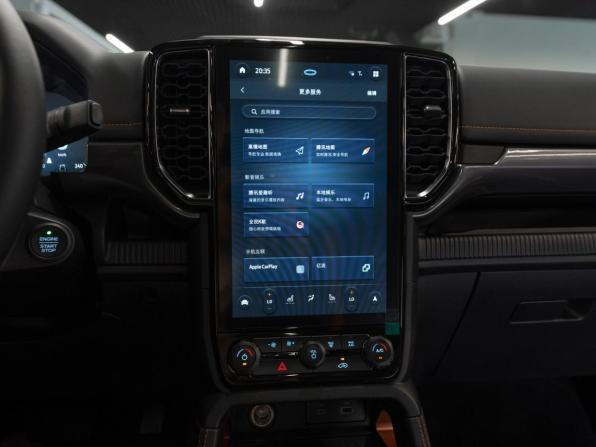 Ford Ranger T6.2 с пробегом 2026 года, цена 5 700 000 рублей, 50 км, пикап, Автокод Объявления
