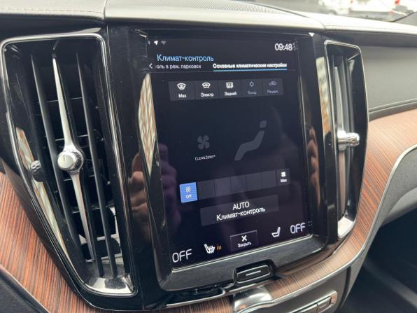 Volvo XC60 II с пробегом 2020 года, цена 3 690 000 рублей, 86935 км, внедорожник, Автокод Объявления