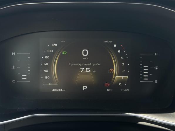 Geely Atlas Pro с пробегом 2021 года, цена 2 240 000 рублей, 48697 км, внедорожник, Автокод Объявления