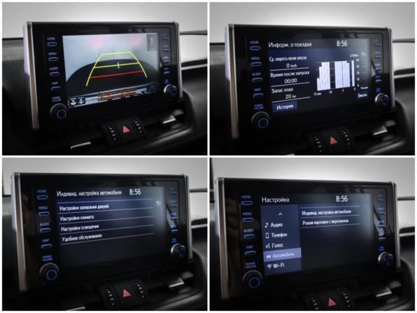 Toyota RAV4 V (XA50) с пробегом 2021 года, цена 3 795 000 рублей, 58327 км, внедорожник, Автокод Объявления