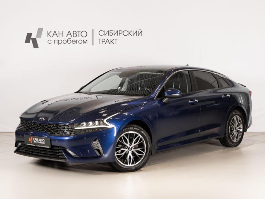 Kia K5 III Казань  - изображение 1