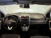 Honda CR-V III Иваново  - изображение 53