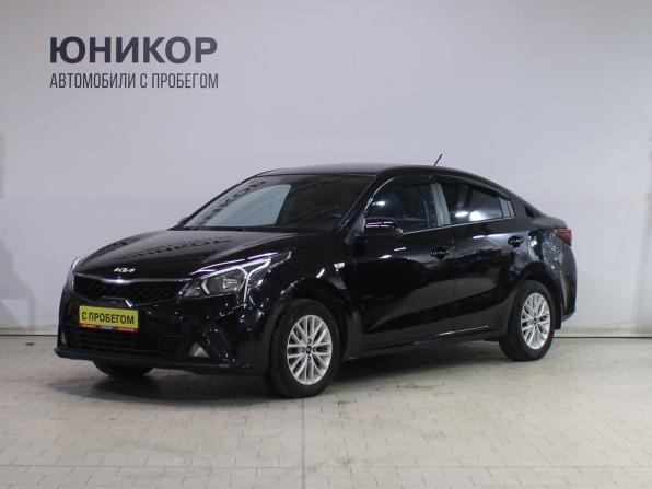 Kia Rio IV Рестайлинг с пробегом 2021 года, цена 1 749 000 рублей, 41523 км, седан, Автокод Объявления