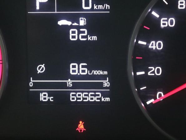 Kia Rio IV с пробегом 2019 года, цена 1 668 000 рублей, 69000 км, хэтчбек, Автокод Объявления