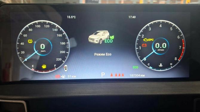 Chery Tiggo 7 Pro Max I с пробегом 2023 года, цена 1 290 000 рублей, 187300 км, внедорожник, Автокод Объявления