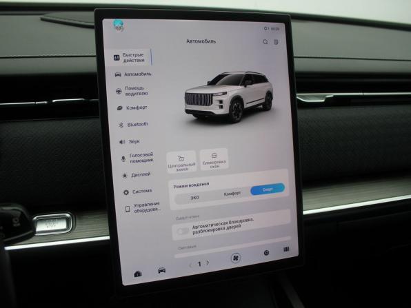 Jaecoo J7 I с пробегом 2024 года, цена 2 159 000 рублей, 14769 км, внедорожник, Автокод Объявления