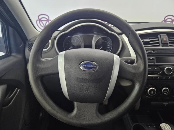 Datsun on-DO I с пробегом 2018 года, цена 531 000 рублей, 127495 км, седан, Автокод Объявления