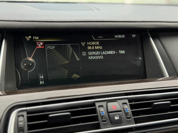 BMW 7 серии V (F01/F02/F04) Рестайлинг с пробегом 2014 года, цена 1 865 000 рублей, 205353 км, седан, Автокод Объявления