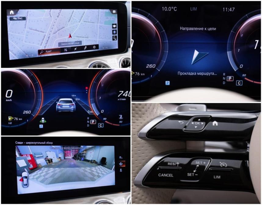 Mercedes-Benz E-Класс V (W213 S213 C238) Рестайлинг Москва  - изображение 11