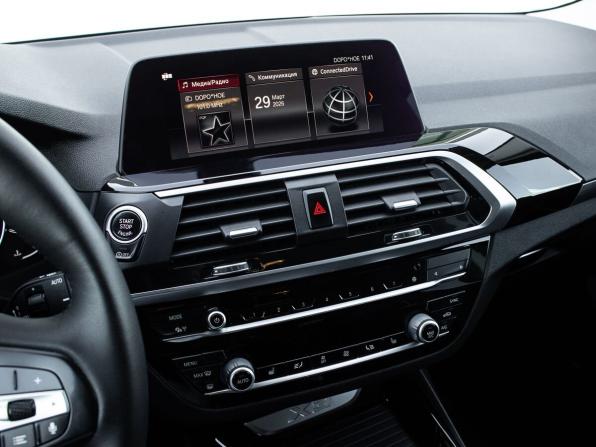 BMW X3 III (G01) с пробегом 2020 года, цена 3 900 000 рублей, 140252 км, внедорожник, Автокод Объявления