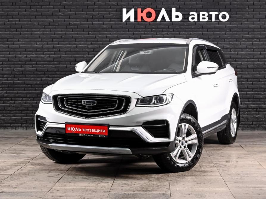 Geely Atlas Pro Екатеринбург  - изображение 1