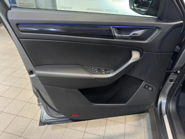 Skoda Kodiaq I с пробегом 2020 года, цена 2 549 000 рублей, 112000 км, внедорожник, Автокод Объявления