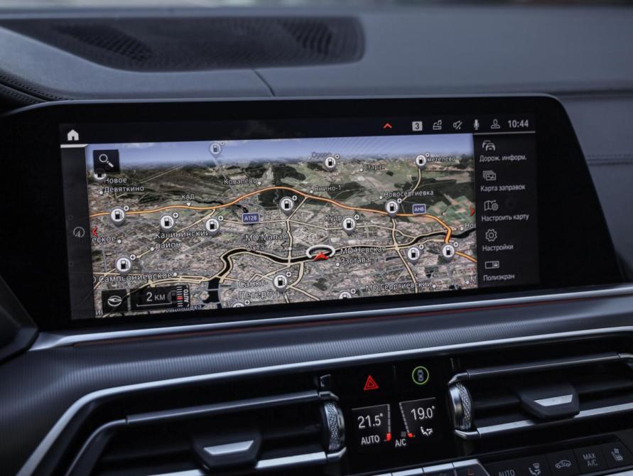 BMW X5 IV (G05/G18) Санкт-Петербург  - изображение 18