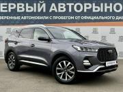 Xcite X-Cross 7 Краснодар  - изображение 33
