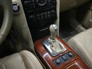 Infiniti FX II (S51) Екатеринбург  - изображение 31