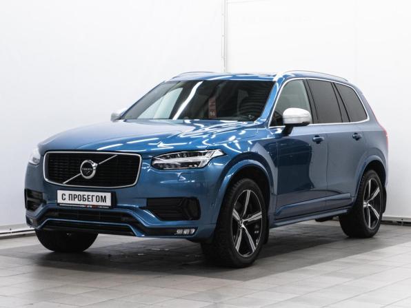 Volvo XC90 II с пробегом 2017 года, цена 3 500 000 рублей, 134967 км, внедорожник, Автокод Объявления