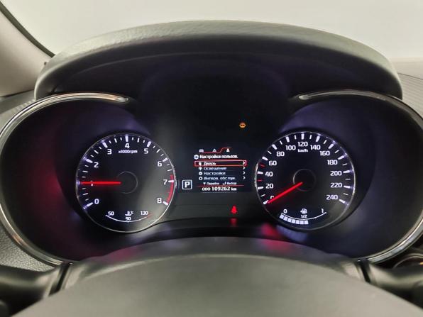 Kia Cerato III с пробегом 2014 года, цена 1 275 000 рублей, 109346 км, седан, Автокод Объявления