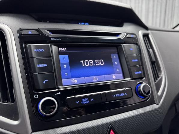 Hyundai Creta I с пробегом 2016 года, цена 1 650 000 рублей, 118058 км, внедорожник, Автокод Объявления