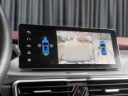 Geely Coolray I Тюмень  - изображение 36