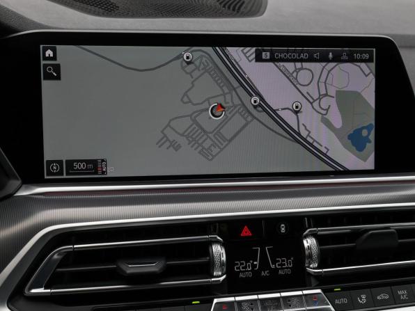 BMW X5 IV (G05/G18) с пробегом 2021 года, цена 7 600 000 рублей, 29157 км, внедорожник, Автокод Объявления