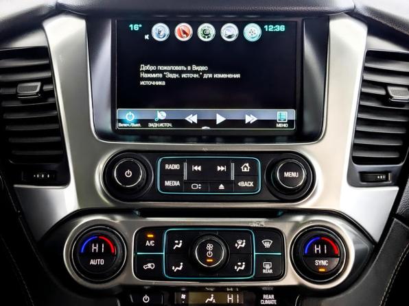 Chevrolet Tahoe IV с пробегом 2020 года, цена 5 280 000 рублей, 86765 км, внедорожник, Автокод Объявления