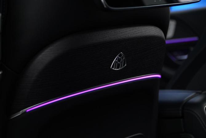 Mercedes-Benz Maybach GLS I с пробегом 2021 года, цена 13 499 077 рублей, 79053 км, внедорожник, Автокод Объявления