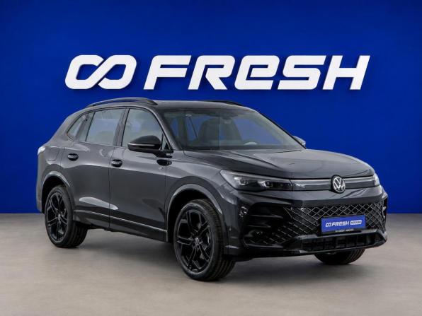 Volkswagen Tiguan III (China Market) с пробегом 2026 года, цена 4 768 888 рублей, 29 км, внедорожник, Автокод Объявления