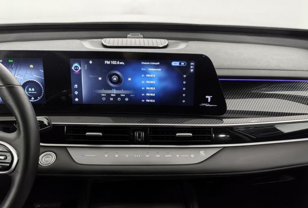 Chery Tiggo 7 Pro Max I Волгоград  - изображение 14