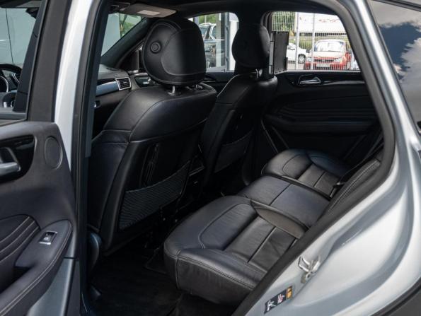Mercedes-Benz GLE Coupe AMG I (C292) с пробегом 2016 года, цена 4 600 000 рублей, 160287 км, внедорожник, Автокод Объявления