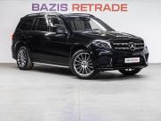 Mercedes-Benz GLS I (X166) Тюмень  - изображение 37