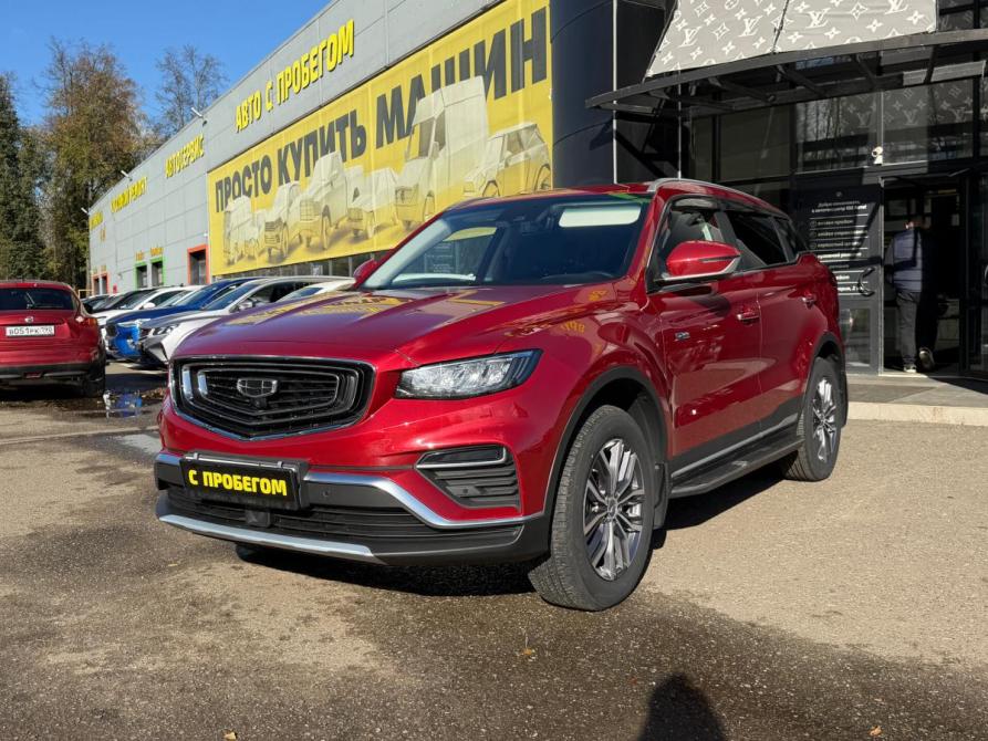 Geely Atlas Pro Нефтекамск  - изображение 3
