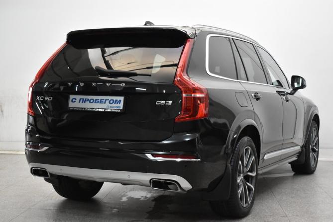 Volvo XC90 II с пробегом 2016 года, цена 2 650 000 рублей, 272243 км, внедорожник, Автокод Объявления