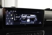 Haval Jolion I Нижний Новгород  - изображение 39