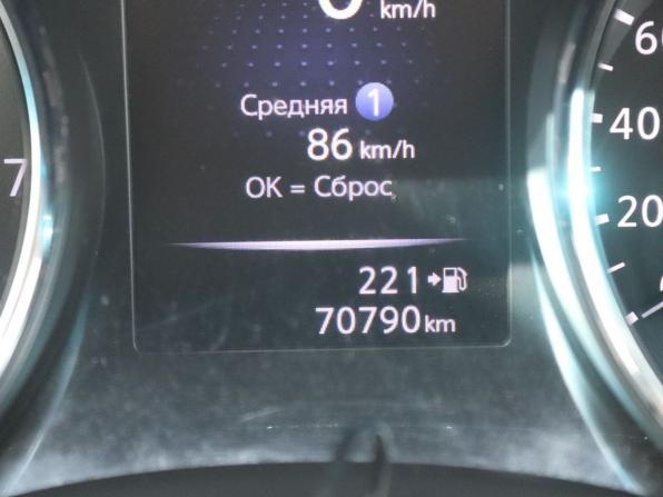 Nissan X-Trail III Рестайлинг с пробегом 2019 года, цена 1 904 000 рублей, 70000 км, внедорожник, Автокод Объявления