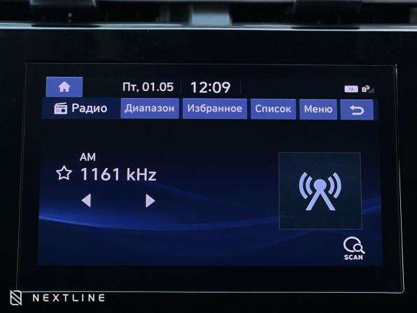 Hyundai Tucson IV с пробегом 2022 года, цена 2 590 000 рублей, 157000 км, внедорожник, Автокод Объявления