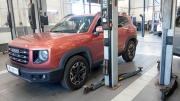 Haval Dargo Санкт-Петербург  - изображение 6