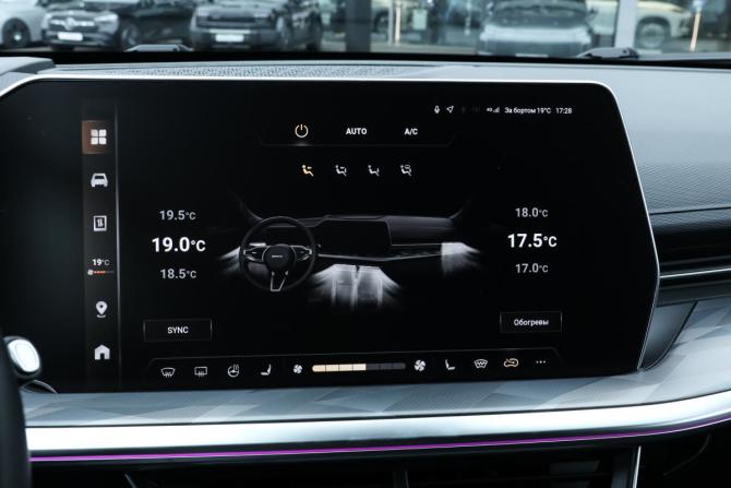 Haval F7 II с пробегом 2024 года, цена 2 700 000 рублей, 24438 км, внедорожник, Автокод Объявления