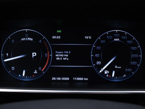 Land Rover Range Rover IV с пробегом 2015 года, цена 4 350 000 рублей, 113000 км, внедорожник, Автокод Объявления