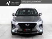 Hyundai Santa Fe IV Казань  - изображение 20