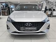 Hyundai Solaris II Рестайлинг Казань  - изображение 24