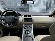 Land Rover Range Rover Evoque I Рестайлинг Иркутск  - изображение 51