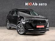 Chery Tiggo 7 Pro Max I Рестайлинг Екатеринбург  - изображение 23